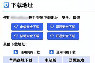 必威app登录网址是多少号